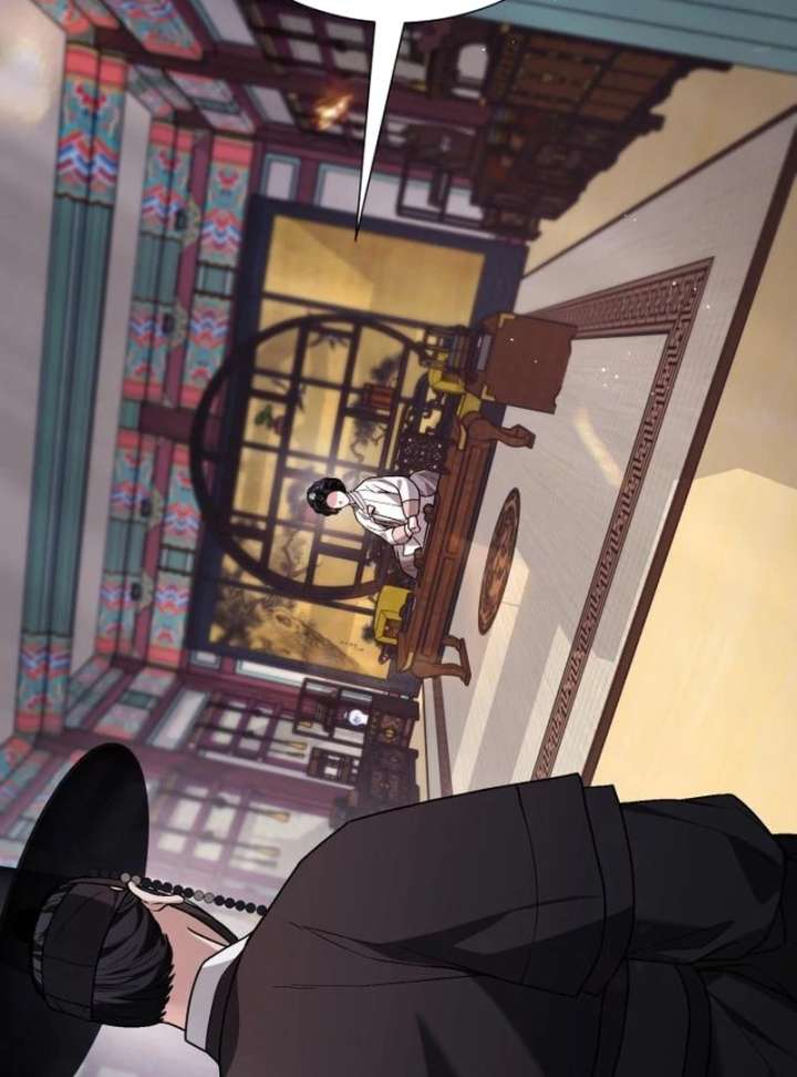 Surviving As The Tyrant’s Chef Chapter 17 634 147