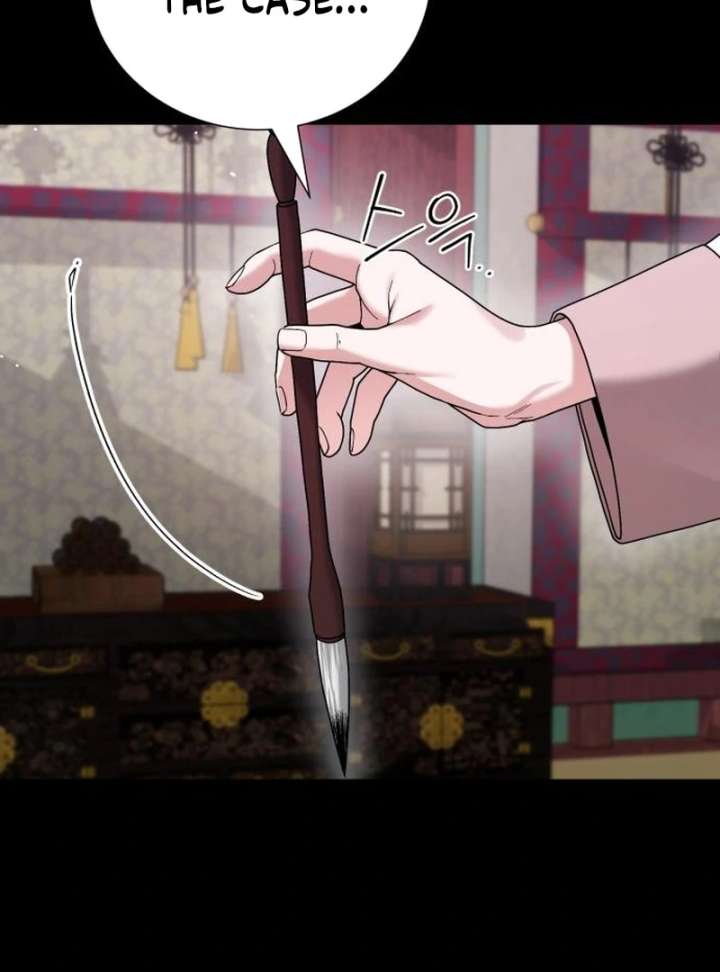 Surviving As The Tyrant’s Chef Chapter 17 638 151