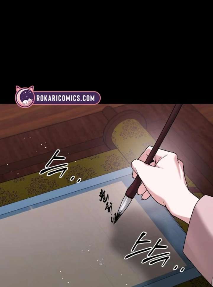 Surviving As The Tyrant’s Chef Chapter 17 639 152