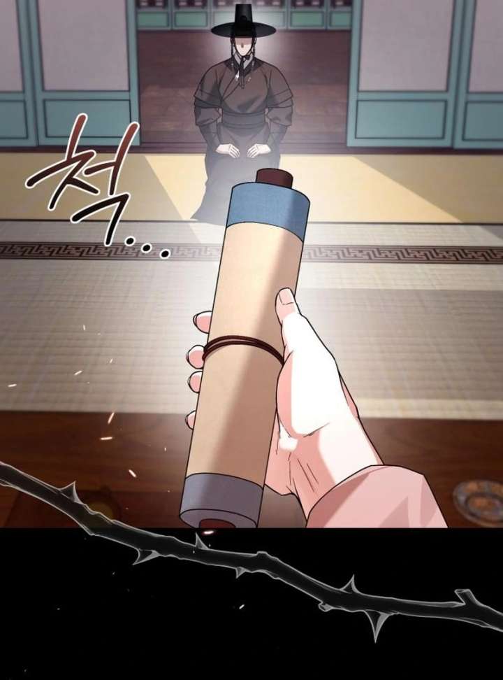 Surviving As The Tyrant’s Chef Chapter 17 642 155