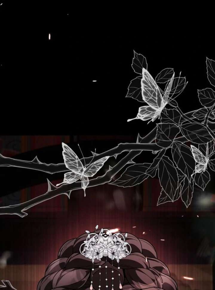 Surviving As The Tyrant’s Chef Chapter 17 643 156