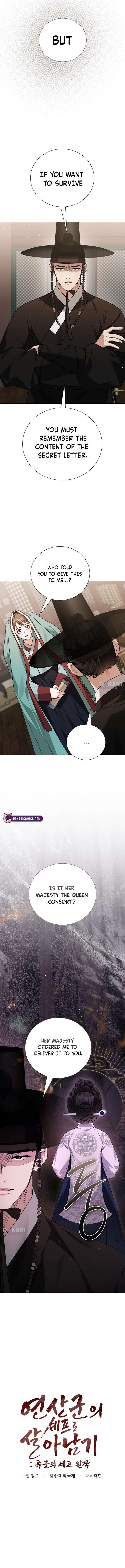 Surviving As The Tyrant’s Chef Chapter 18 69 2