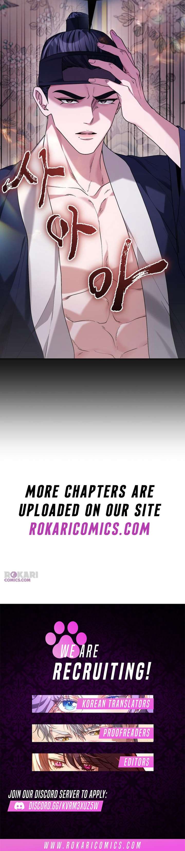 Surviving As The Tyrant’s Chef Chapter 18 87 20