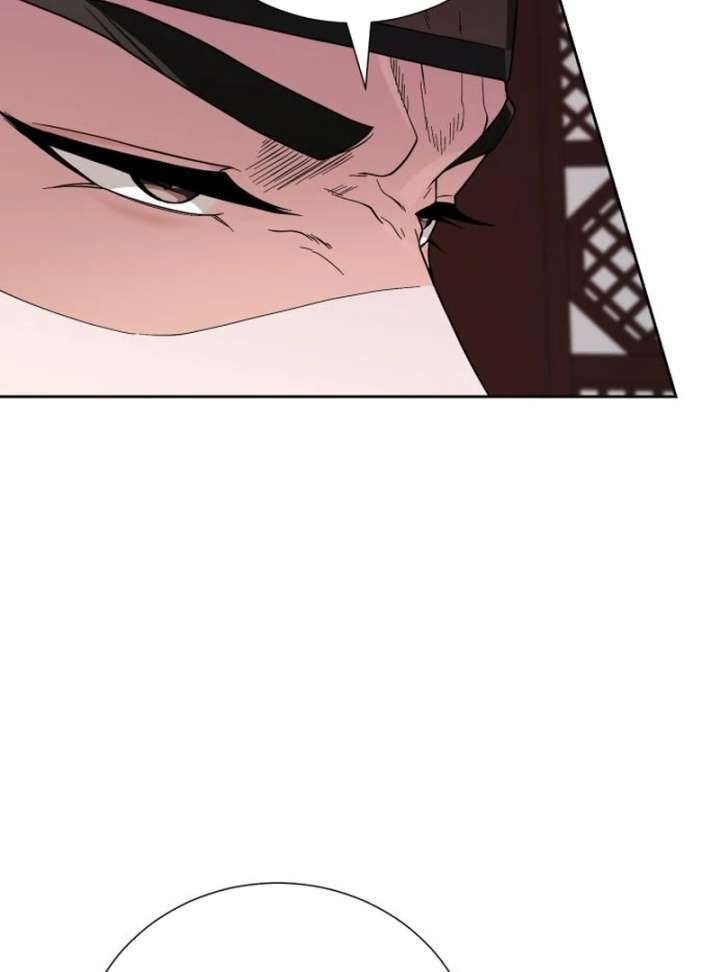 Surviving As The Tyrant’s Chef Chapter 19 609 014