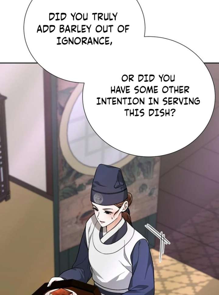 Surviving As The Tyrant’s Chef Chapter 19 610 015