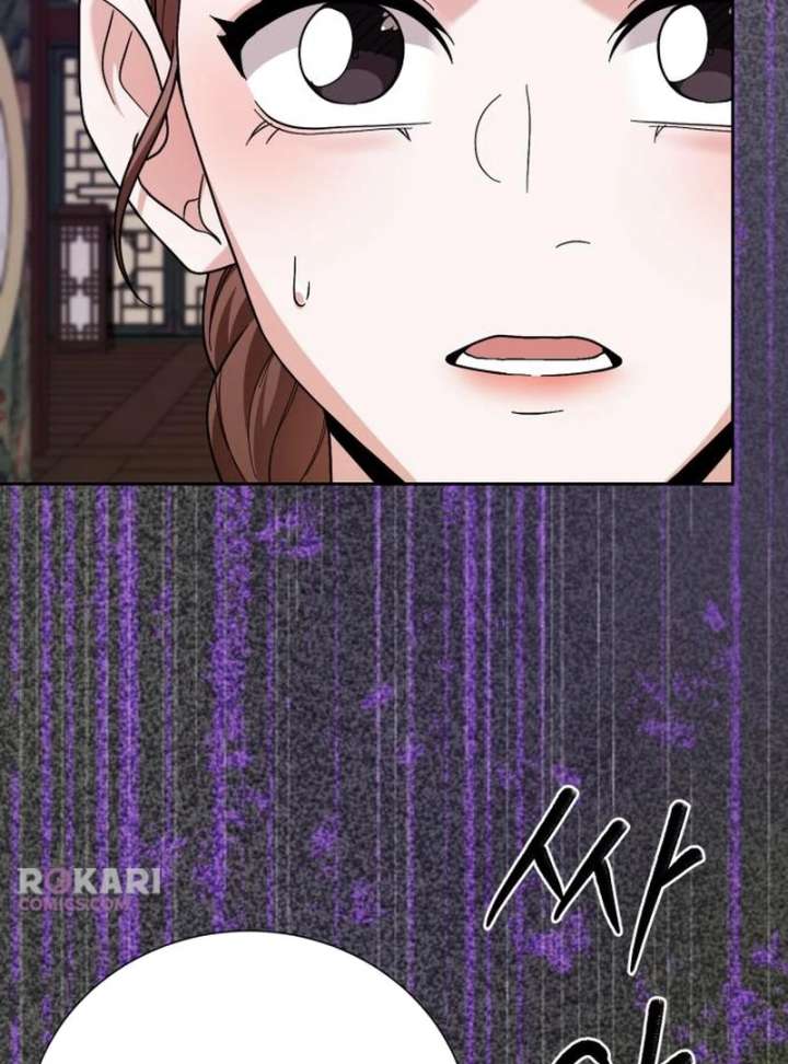 Surviving As The Tyrant’s Chef Chapter 19 616 021