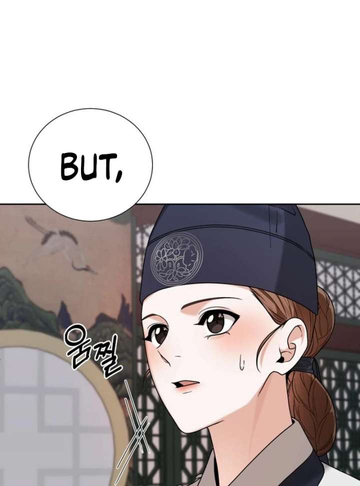 Surviving As The Tyrant’s Chef Chapter 19 625 030