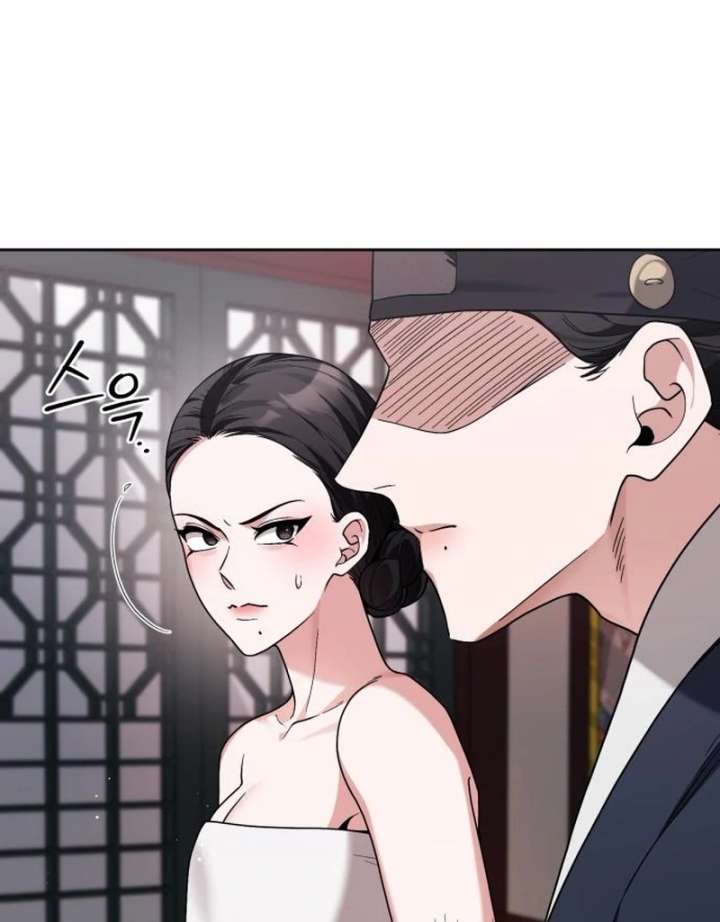 Surviving As The Tyrant’s Chef Chapter 19 638 043