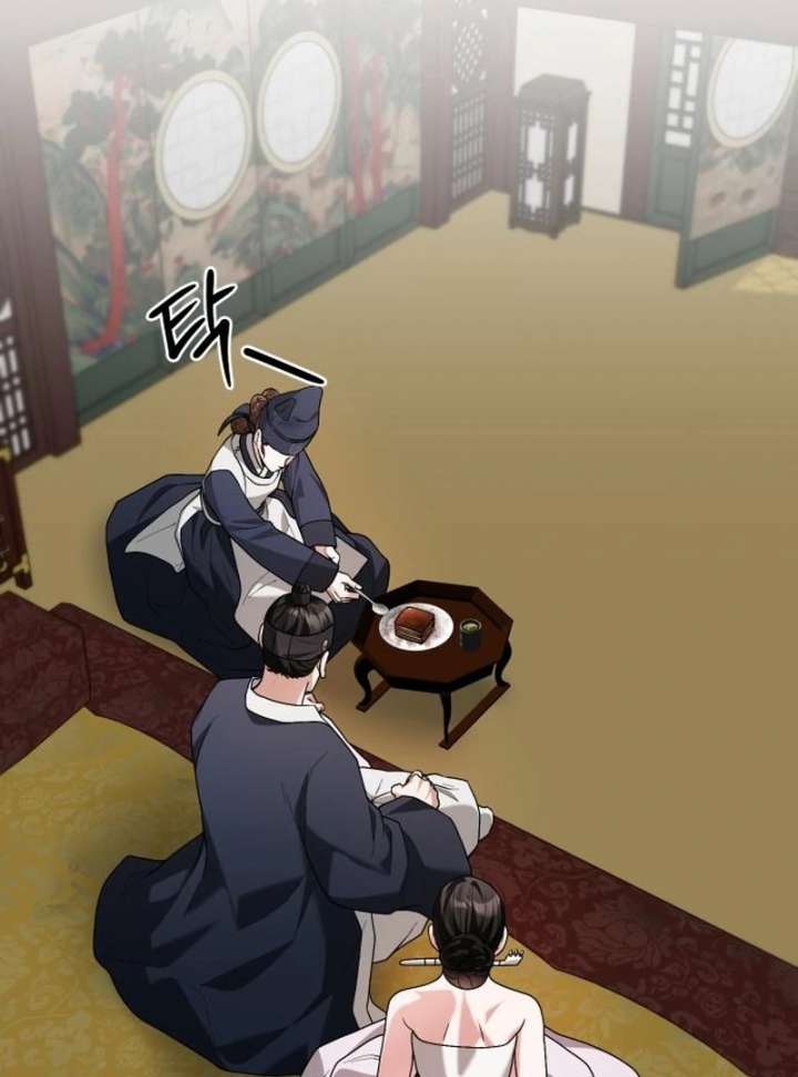 Surviving As The Tyrant’s Chef Chapter 19 654 059