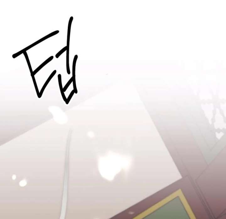 Surviving As The Tyrant’s Chef Chapter 19 665 070