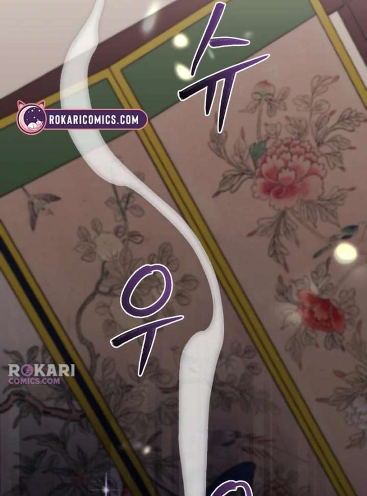 Surviving As The Tyrant’s Chef Chapter 19 666 071