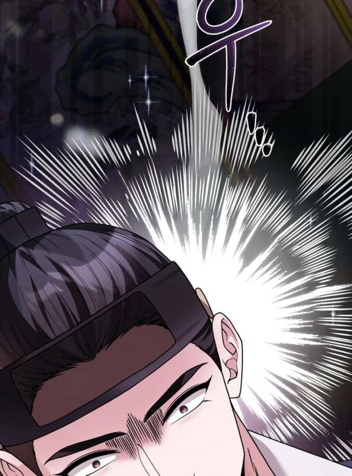 Surviving As The Tyrant’s Chef Chapter 19 667 072