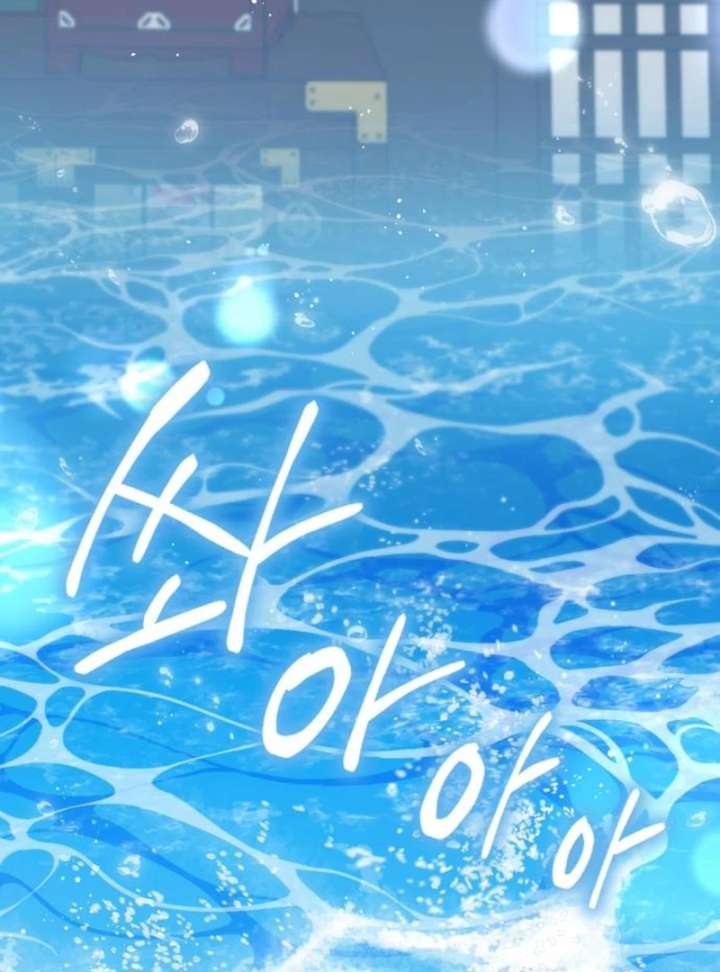 Surviving As The Tyrant’s Chef Chapter 19 677 082