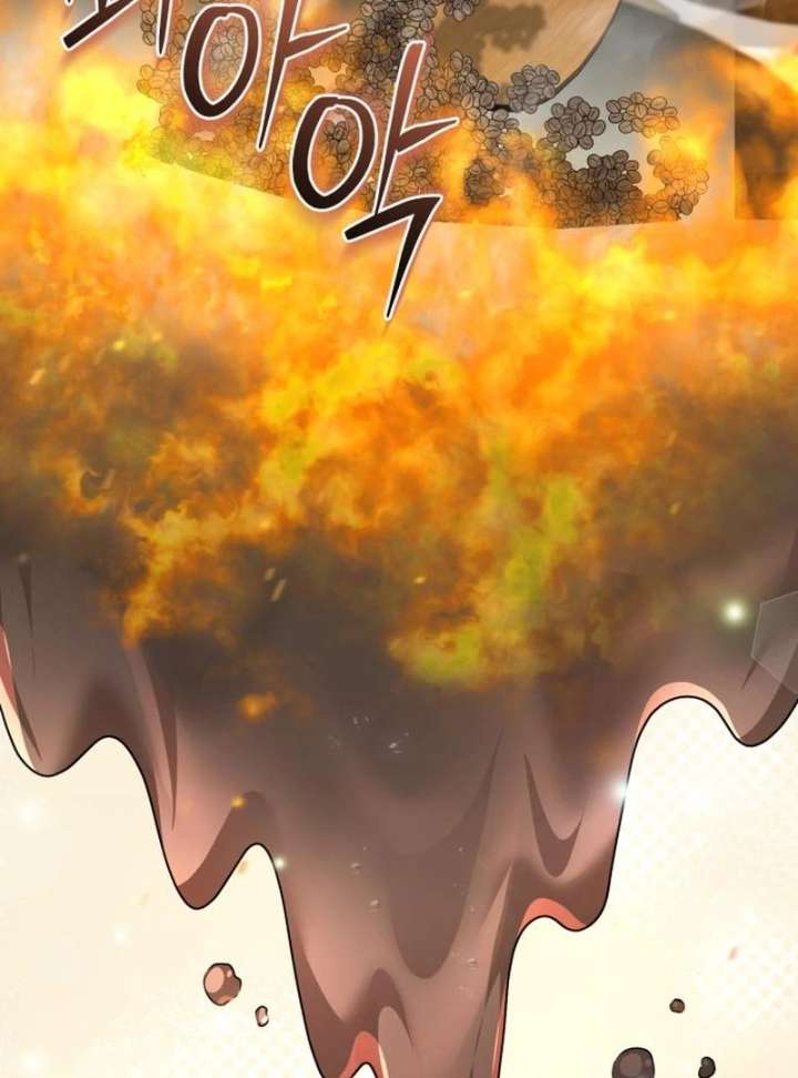 Surviving As The Tyrant’s Chef Chapter 19 690 095
