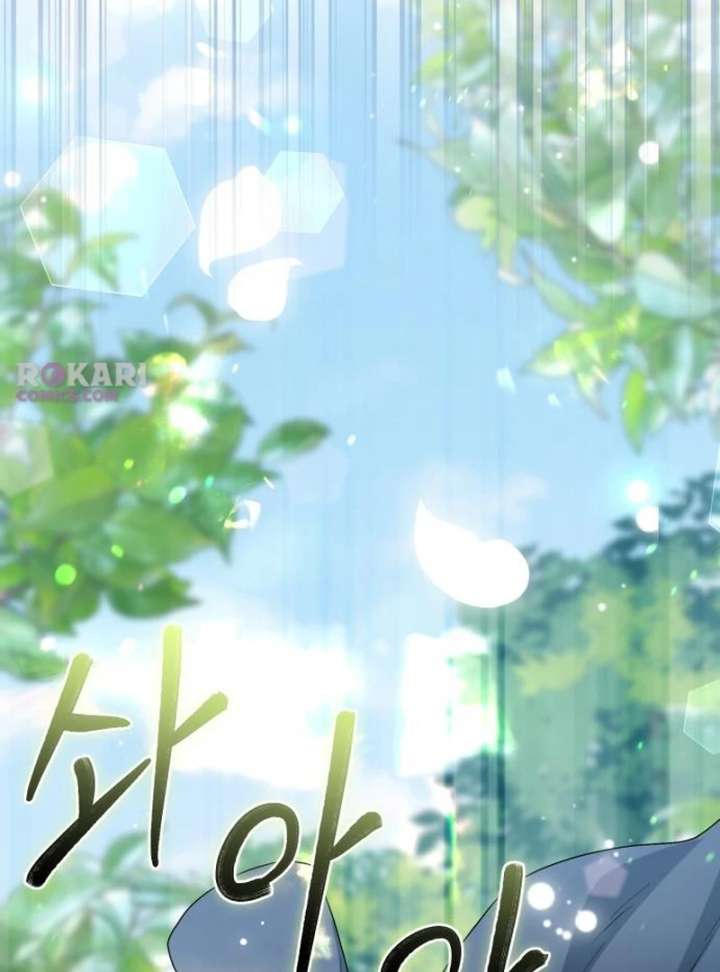 Surviving As The Tyrant’s Chef Chapter 19 709 114