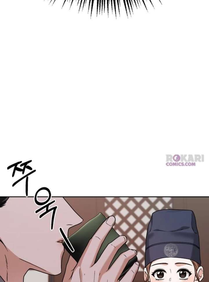 Surviving As The Tyrant’s Chef Chapter 19 717 122