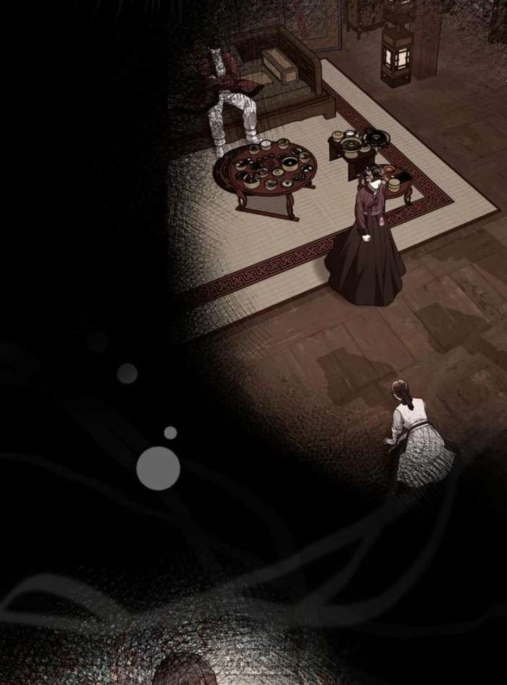 Surviving As The Tyrant’s Chef Chapter 19 747 152