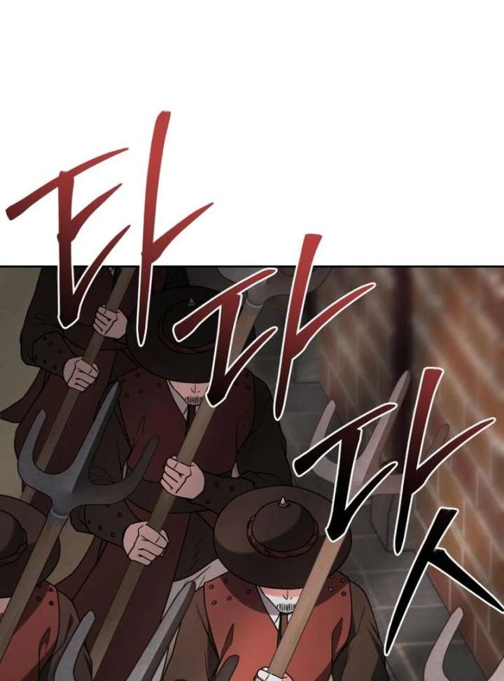 Surviving As The Tyrant’s Chef Chapter 19 778 183