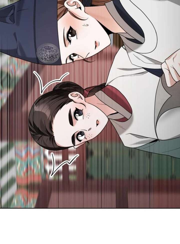 Surviving As The Tyrant’s Chef Chapter 19 782 187