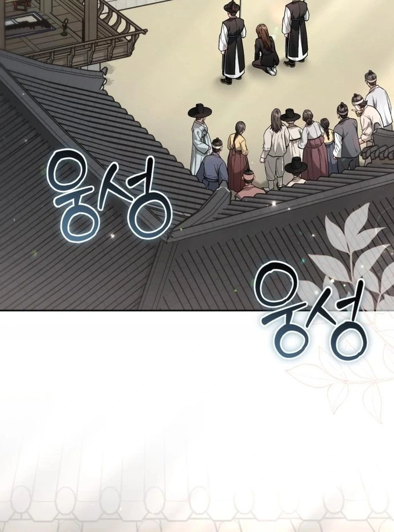 Surviving As The Tyrant’s Chef Chapter 2 554 004