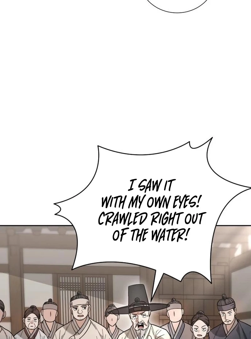 Surviving As The Tyrant’s Chef Chapter 2 563 013