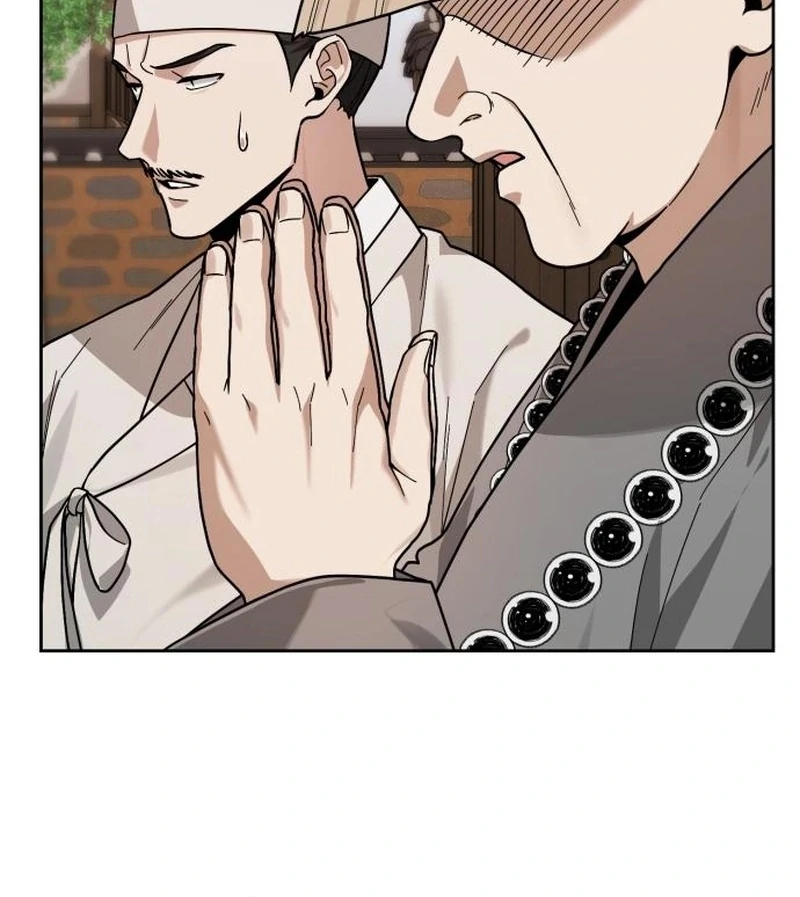 Surviving As The Tyrant’s Chef Chapter 2 566 016