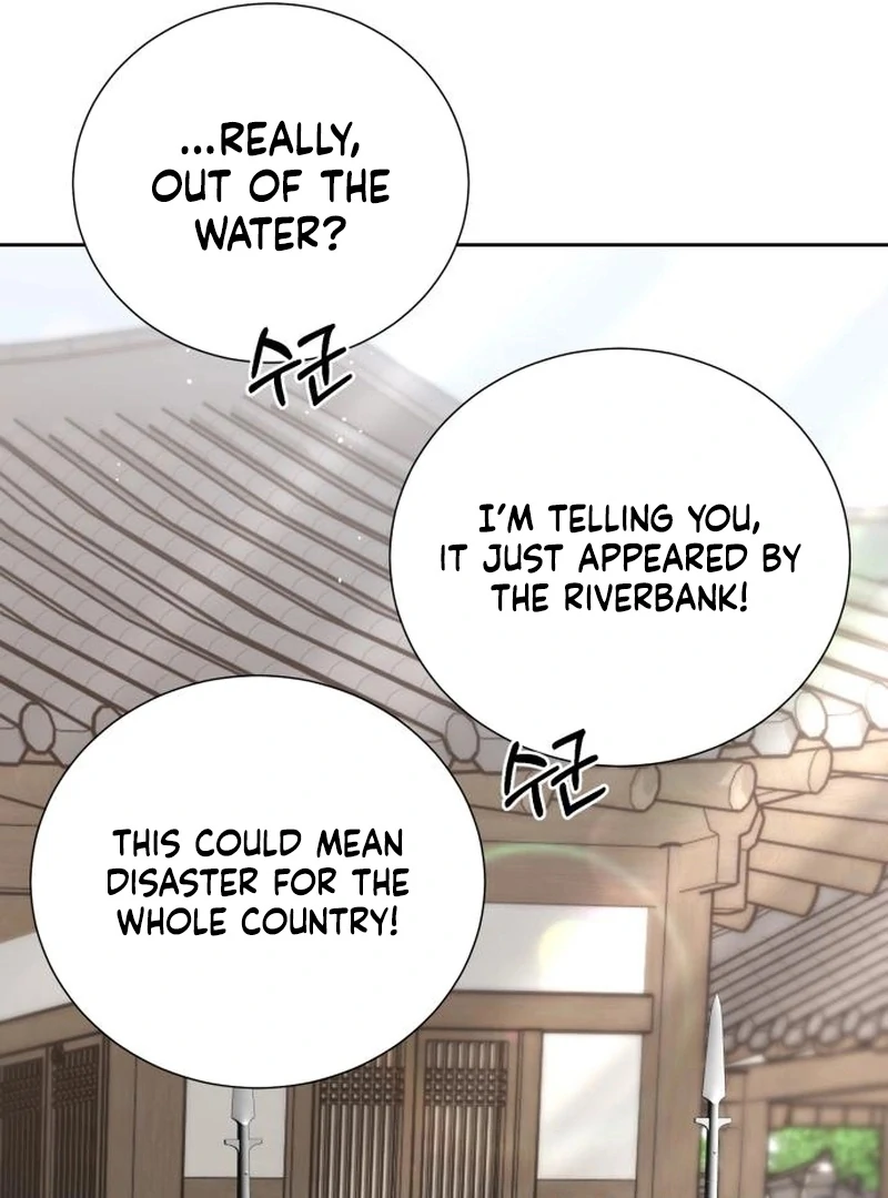 Surviving As The Tyrant’s Chef Chapter 2 567 017