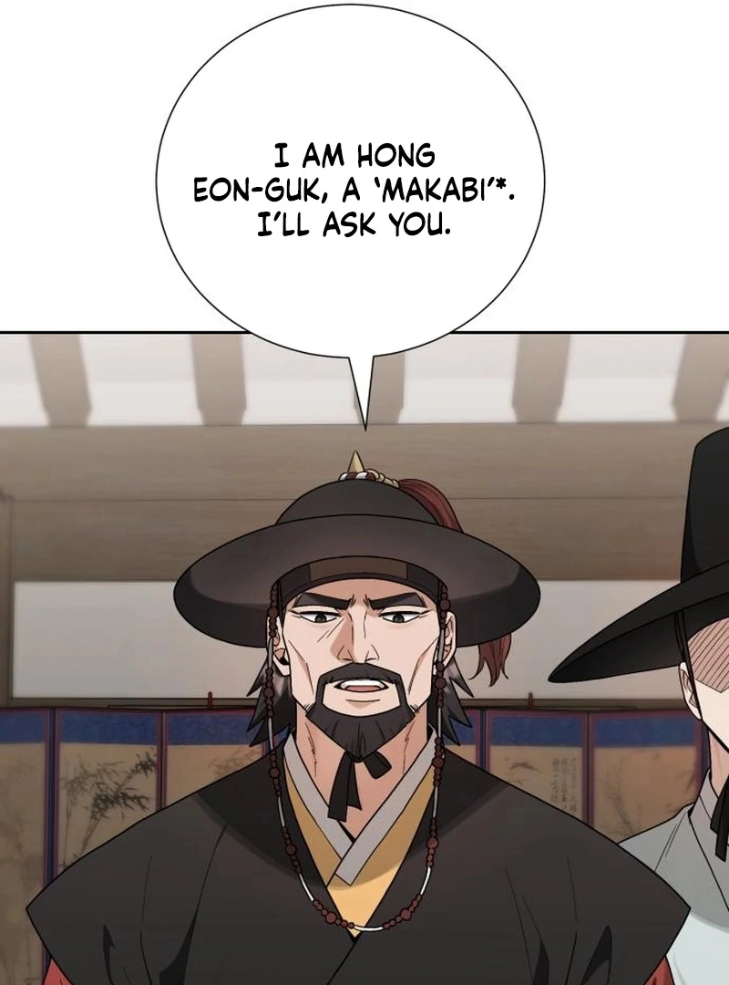 Surviving As The Tyrant’s Chef Chapter 2 576 026