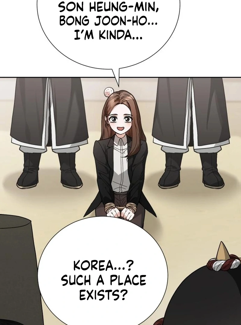 Surviving As The Tyrant’s Chef Chapter 2 588 038