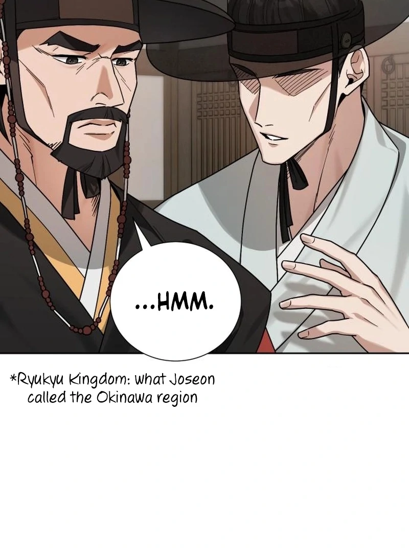 Surviving As The Tyrant’s Chef Chapter 2 591 041