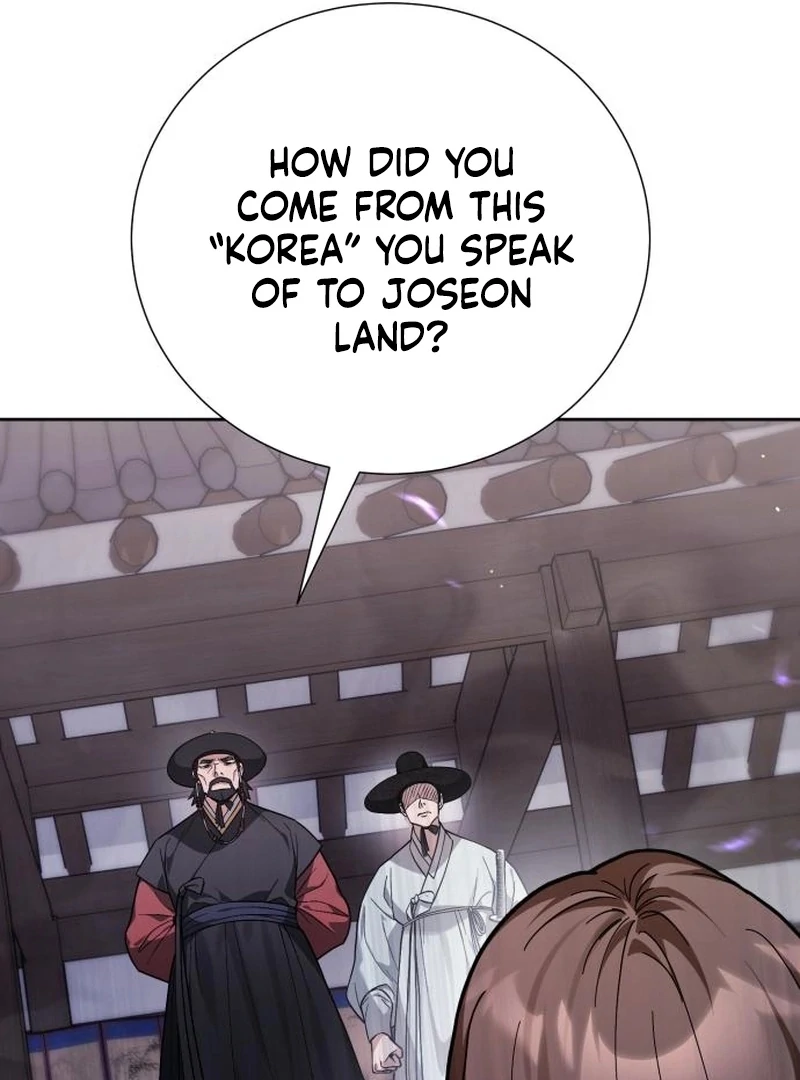 Surviving As The Tyrant’s Chef Chapter 2 595 045