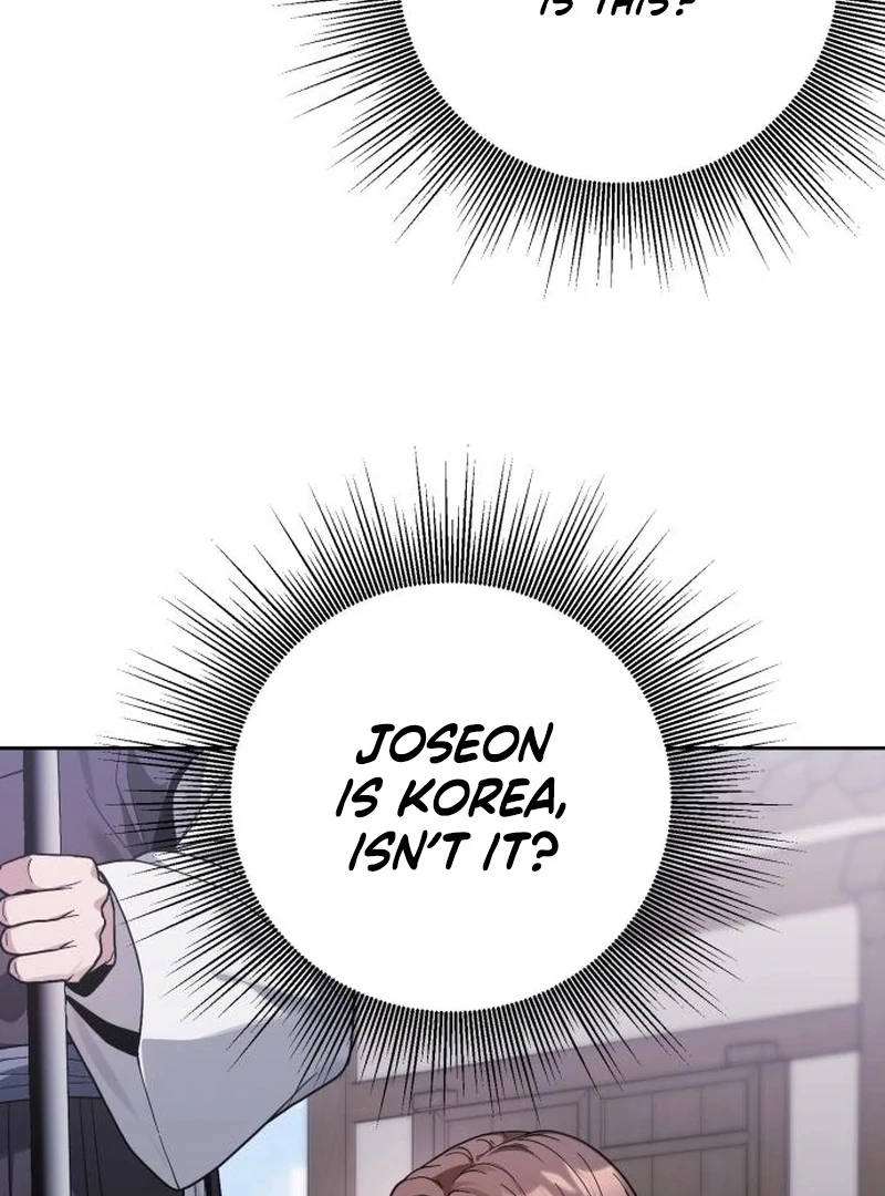 Surviving As The Tyrant’s Chef Chapter 2 598 048