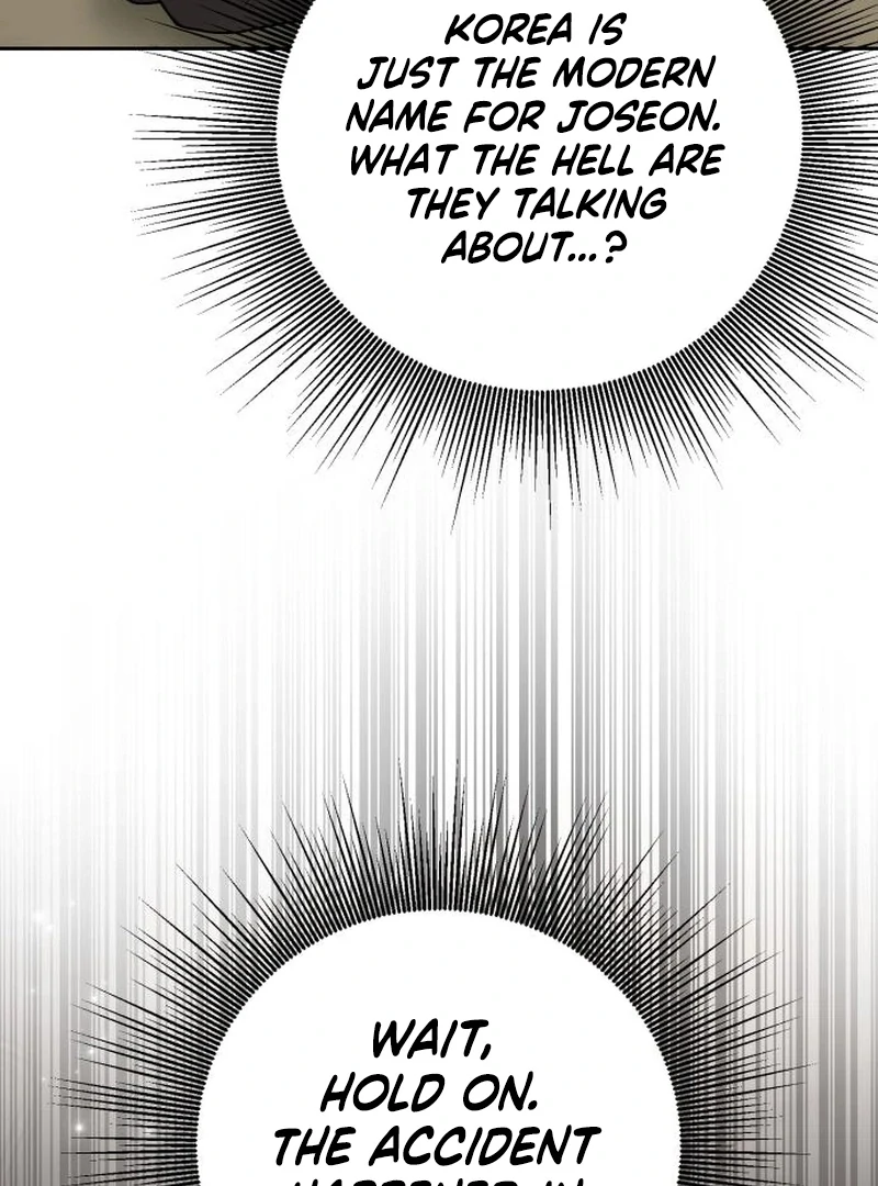 Surviving As The Tyrant’s Chef Chapter 2 600 050