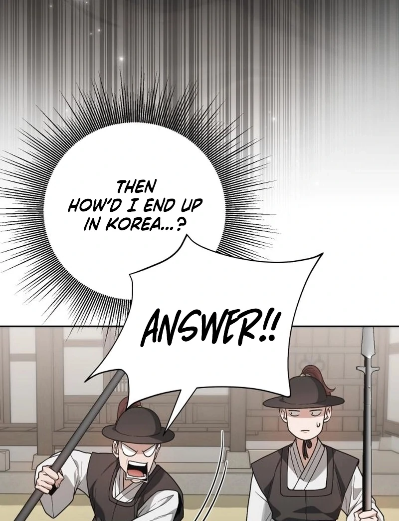 Surviving As The Tyrant’s Chef Chapter 2 602 052