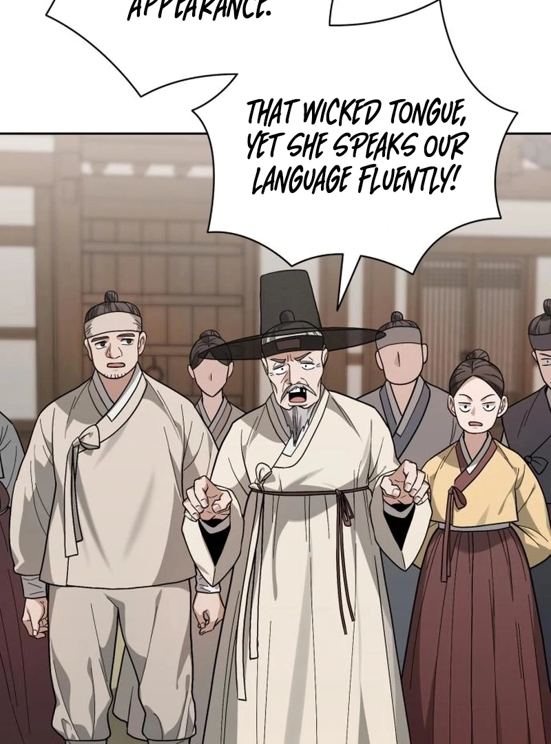 Surviving As The Tyrant’s Chef Chapter 2 608 058