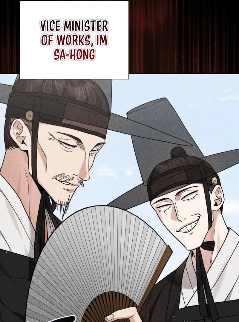 Surviving As The Tyrant’s Chef Chapter 2 641 091