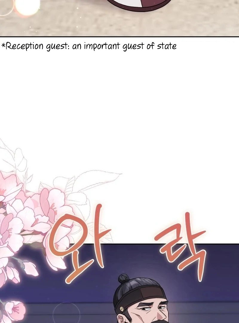 Surviving As The Tyrant’s Chef Chapter 2 654 104