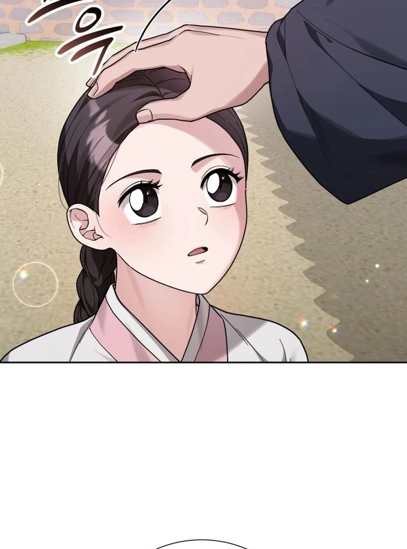 Surviving As The Tyrant’s Chef Chapter 2 661 111