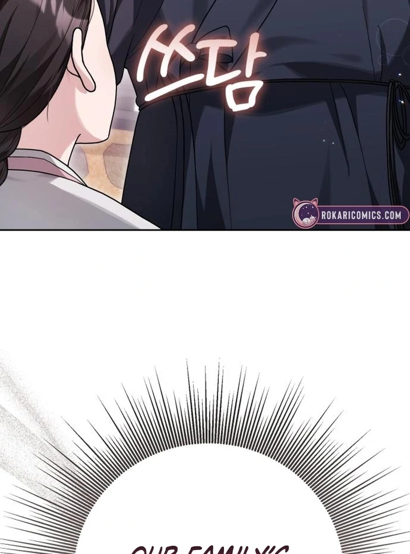 Surviving As The Tyrant’s Chef Chapter 2 663 113