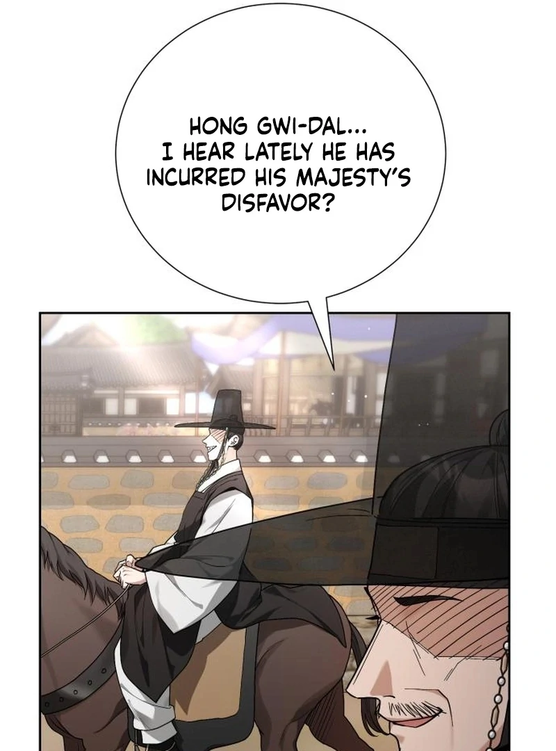 Surviving As The Tyrant’s Chef Chapter 2 668 118