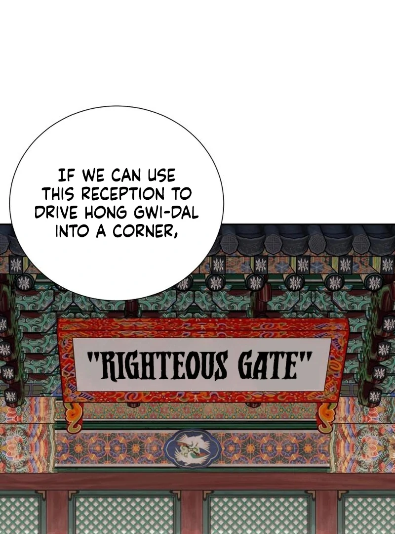 Surviving As The Tyrant’s Chef Chapter 2 674 124