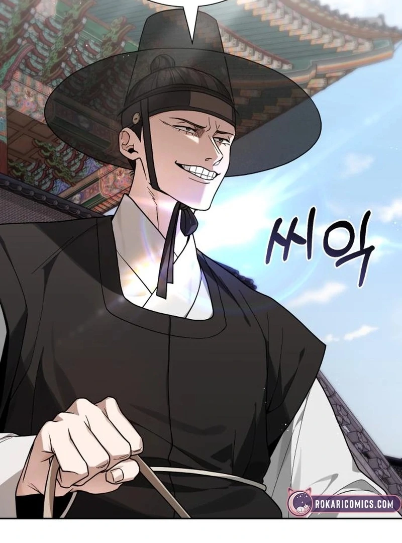 Surviving As The Tyrant’s Chef Chapter 2 683 133