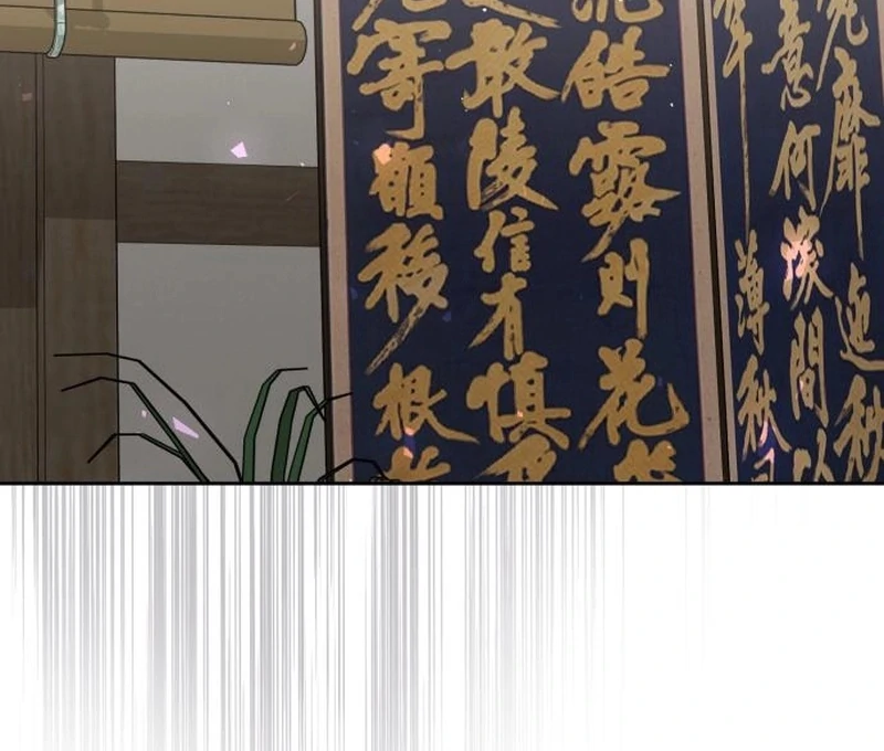 Surviving As The Tyrant’s Chef Chapter 2 686 136