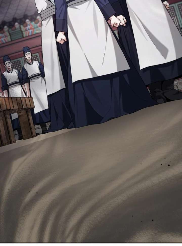 Surviving As The Tyrant’s Chef Chapter 20 563 022