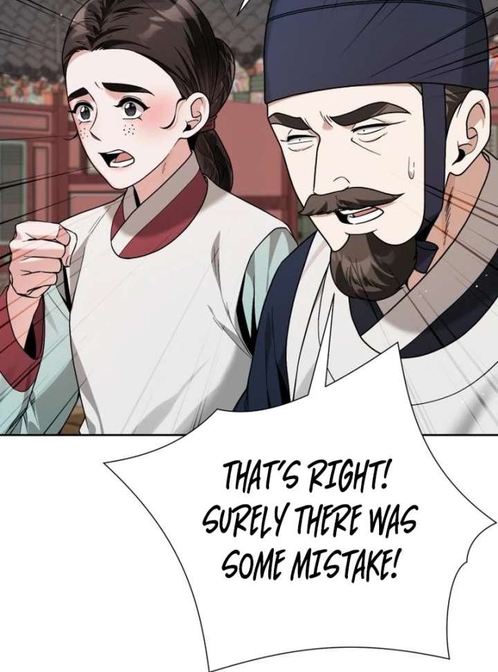 Surviving As The Tyrant’s Chef Chapter 20 565 024