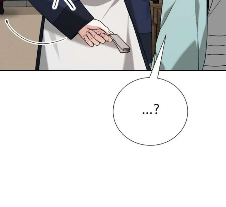 Surviving As The Tyrant’s Chef Chapter 20 585 044