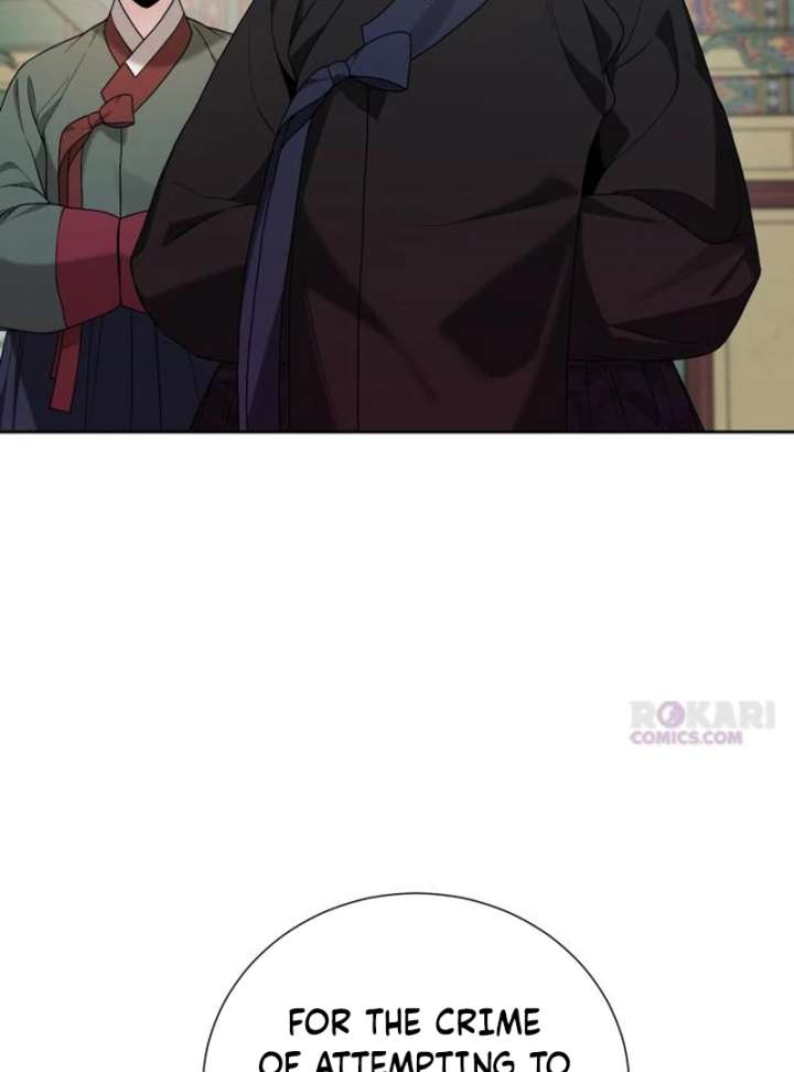 Surviving As The Tyrant’s Chef Chapter 20 610 069