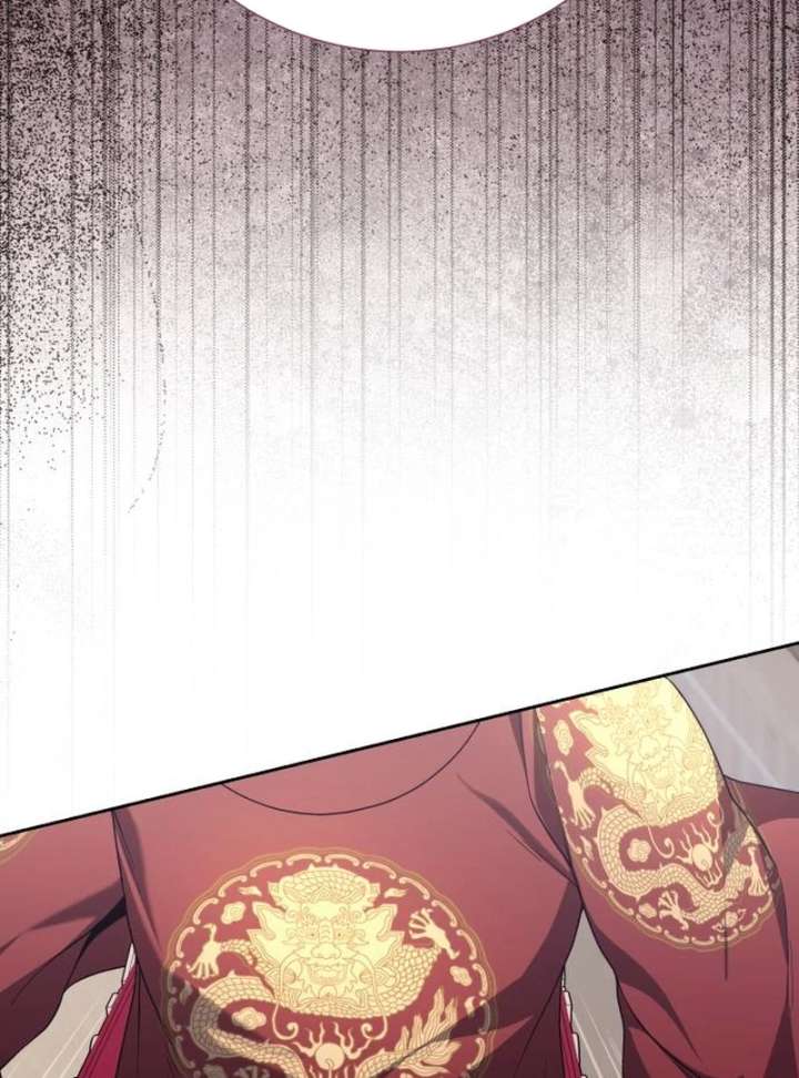 Surviving As The Tyrant’s Chef Chapter 20 614 073