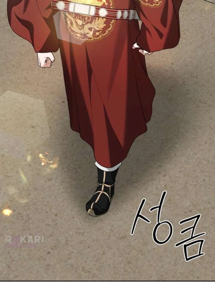 Surviving As The Tyrant’s Chef Chapter 20 619 078