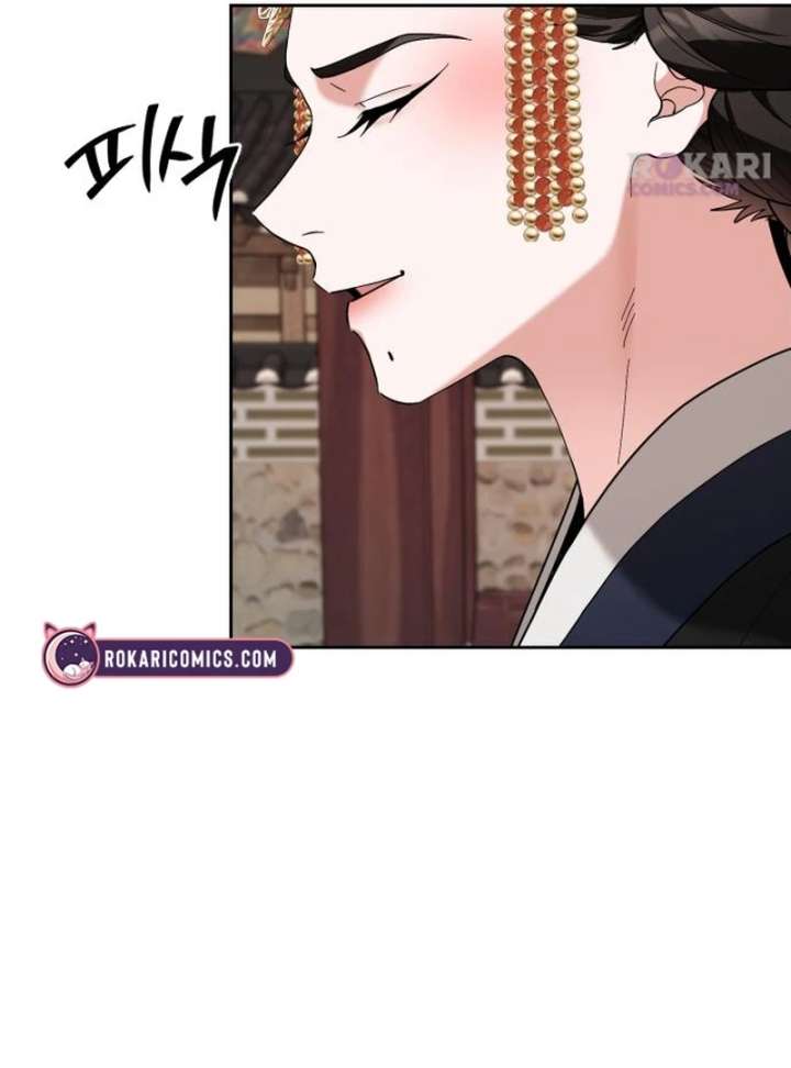 Surviving As The Tyrant’s Chef Chapter 20 632 091